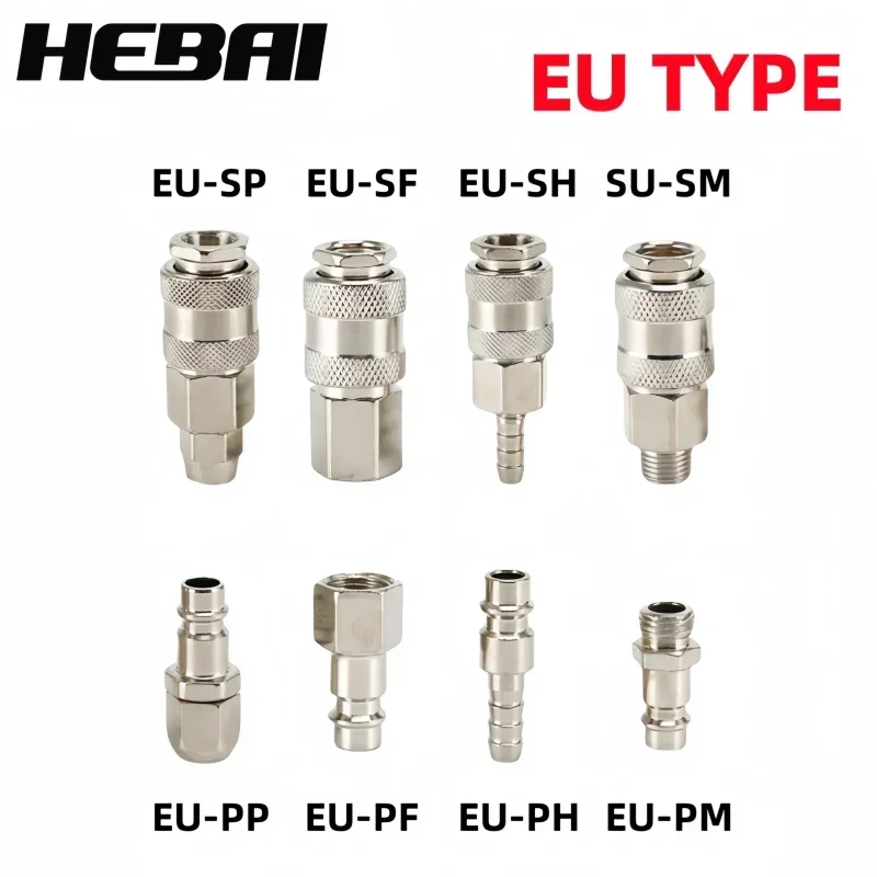 Compression Fitting Brass - موصل سريع من نوع الاتحاد الأوروبي