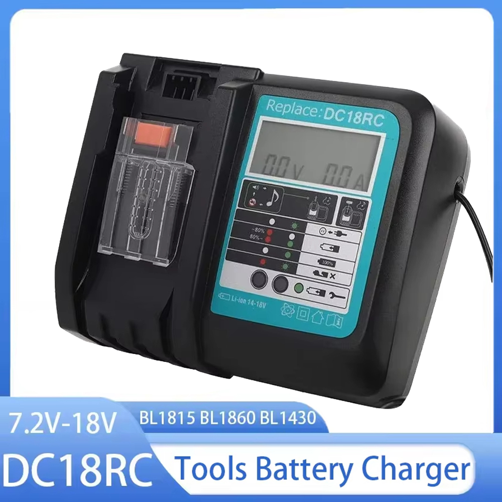 شاحن بطارية ليثيوم أيون DC18RC - مراجعة Makita Drill Hp1640 وسعره